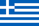 Product of Greece - Flag